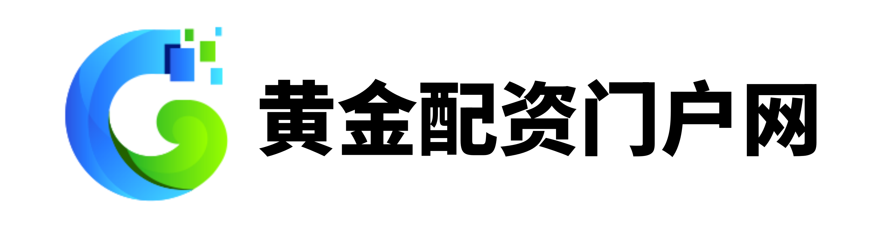 常胜策略