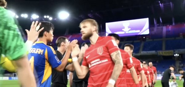 港联配资 亚冠精英联赛首秀 成都蓉城1-2憾负蔚山HD